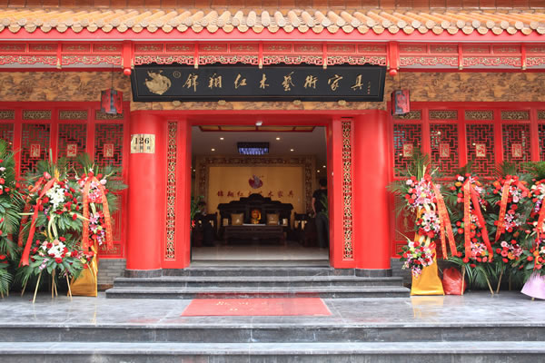 錦翔紅木藝術家具形象店